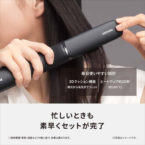 パナソニック EH-HN50ーA ストレートアイロン ナノケア ヘアーアイロン ディープネイビーの画像