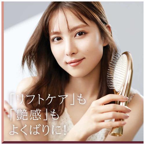 WAVEWAVE EMS Brush Air ゴールド WH4101-GD : ヤマダデンキ Yahoo!店
