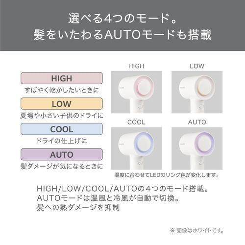 テスコム TD760A-C マイナスイオン ヘアドライヤーの画像