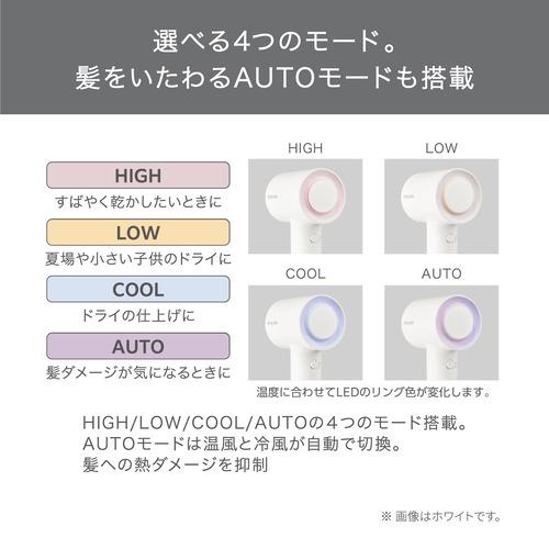 テスコム TD760A-W マイナスイオン ヘアドライヤーの画像