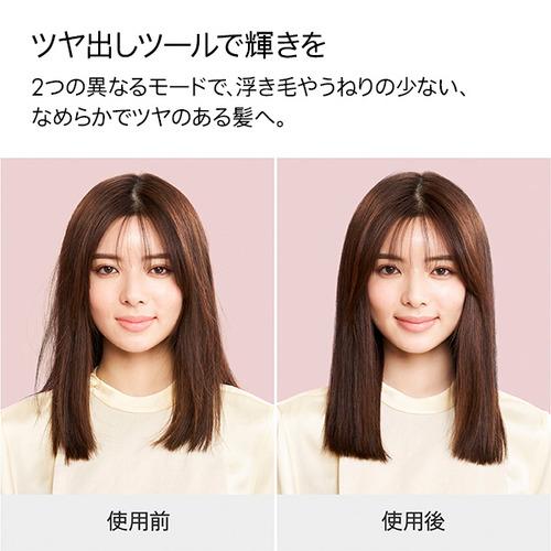 ダイソン HD16VLP Supersonic Nural Shine ヘアドライヤー セラミック
