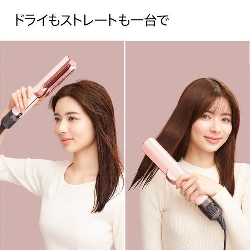 ダイソン HT01VLP エアストレイト ヘアアイロン セラミック ダイソン HT01VLP エアストレイト ヘアアイロン セラミック
