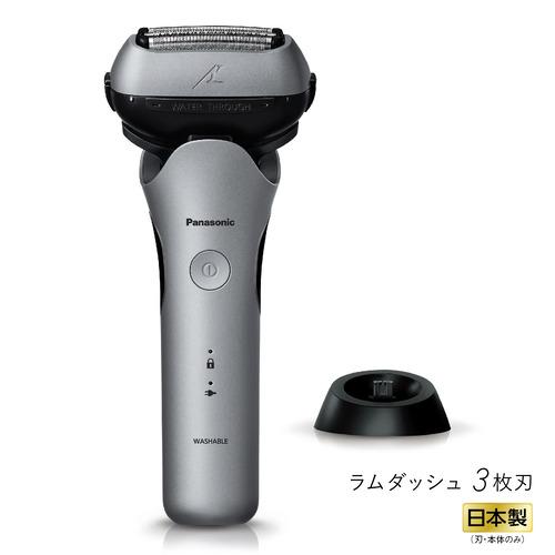 パナソニック ES-L360D-S ラムダッシュ メンズシェーバー3枚刃 パナソニック ES-L360D-S ラムダッシュ メンズシェーバー3枚刃