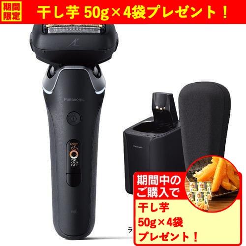 パナソニック ES-L690U-K ラムダッシュPRO メンズシェーバー6枚刃 密着