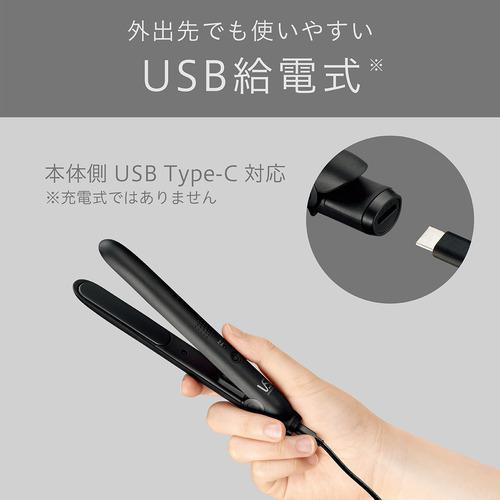 ヴィダルサスーン VSI1051KJ モバイルストレートアイロン