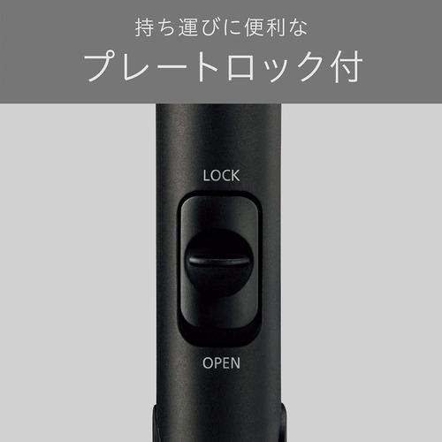 board、Endeavor、バインテック9、ホットアイロン ヴィダルサスーン VSI1051KJ モバイルストレートアイロン