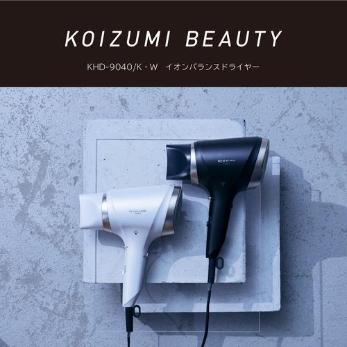 コイズミ KHD-9040／W イオンバランスドライヤー : ヤマダデンキ Yahoo