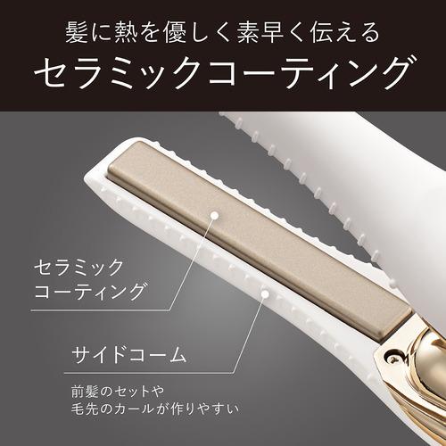 コテ類 セット コイズミ KHS-8650／W コードレスストレートアイロン : ヤマダデンキ