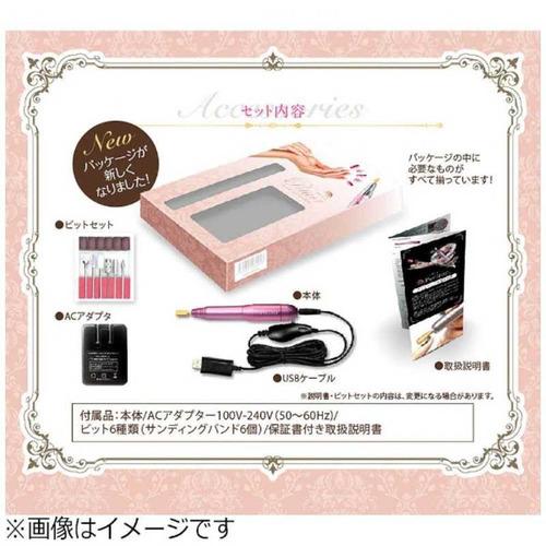 綺麗堂 プチトルM KRD2000の画像