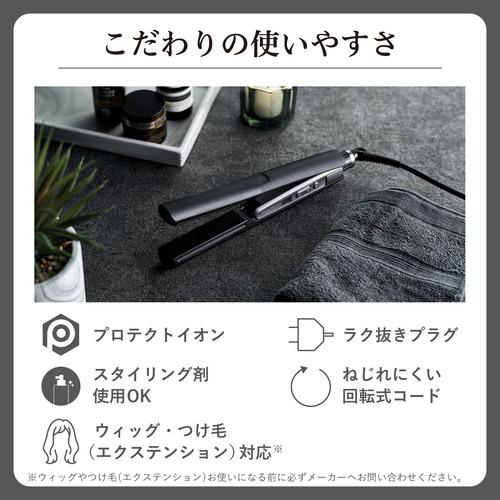 テスコム NIS700A-K プロフェッショナル プロテクトイオン ストレートアイロン  ブラックの画像