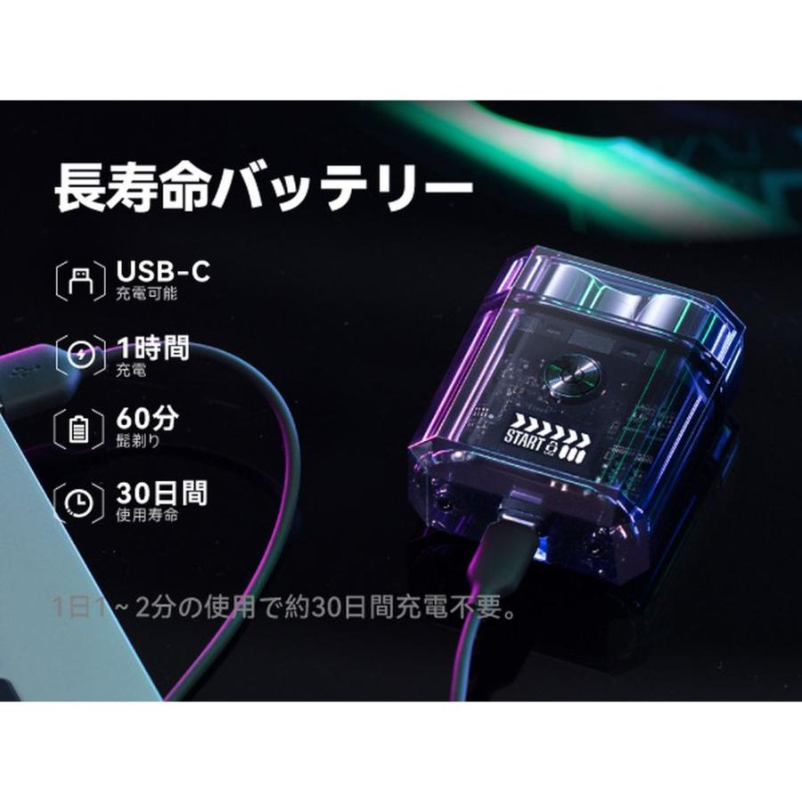 YOOSE ユーセー ICE SHAVER ICE_10