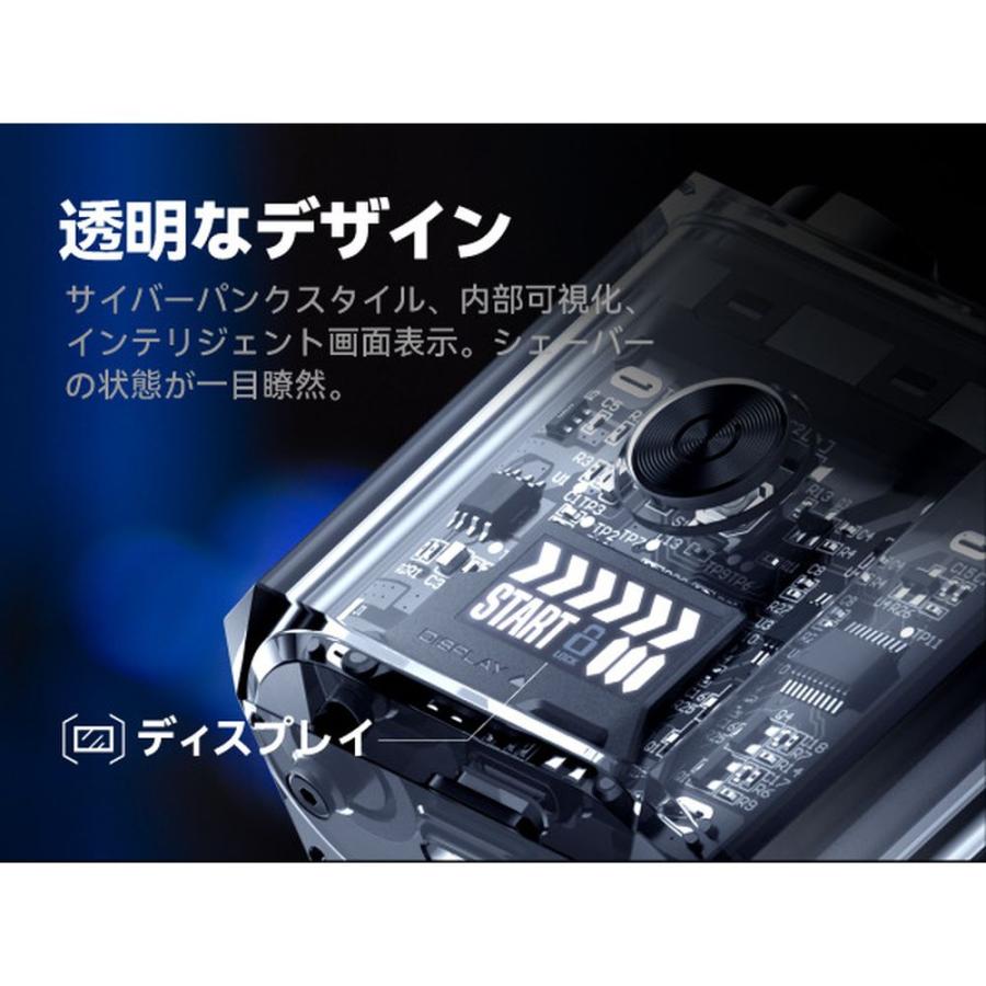 YOOSE ユーセー ICE SHAVER ICE_13