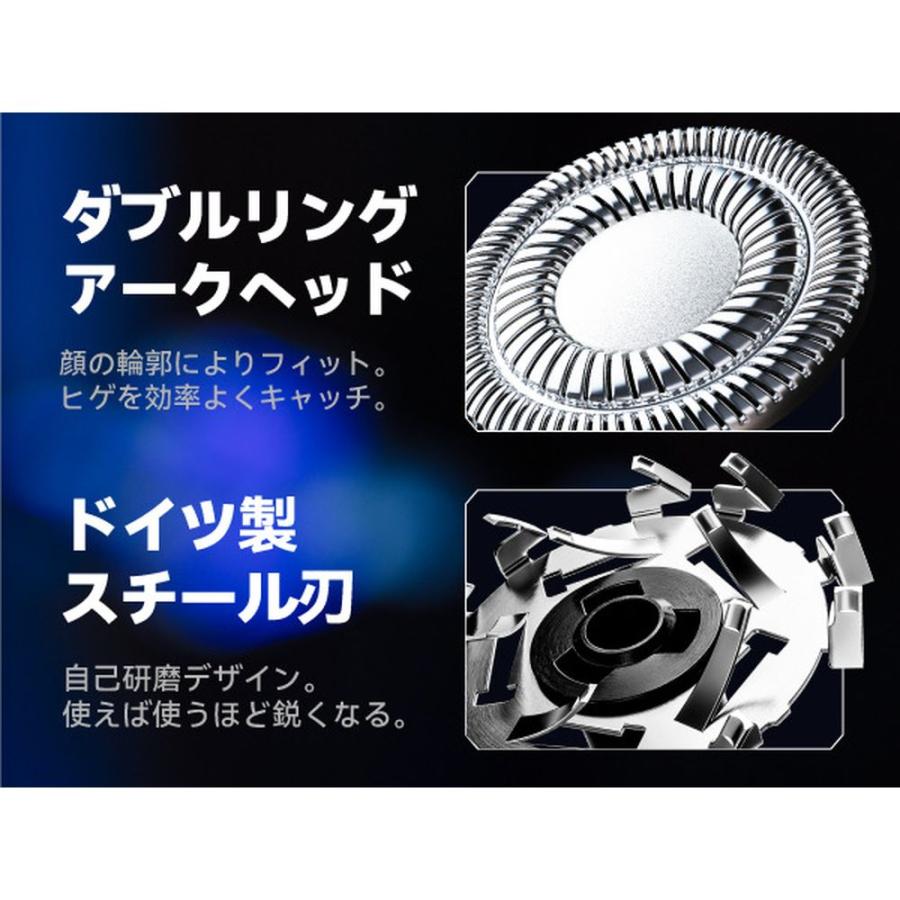 YOOSE ユーセー ICE SHAVER ICE_7
