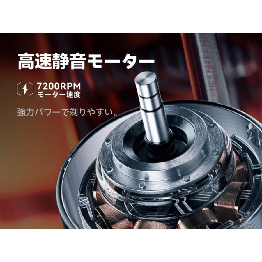 YOOSE ユーセー ICE SHAVER ICE_8