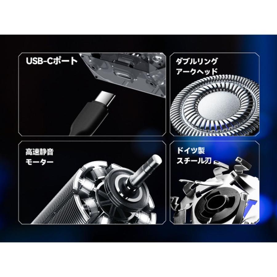 YOOSE ユーセー ICE SHAVER ICE_9