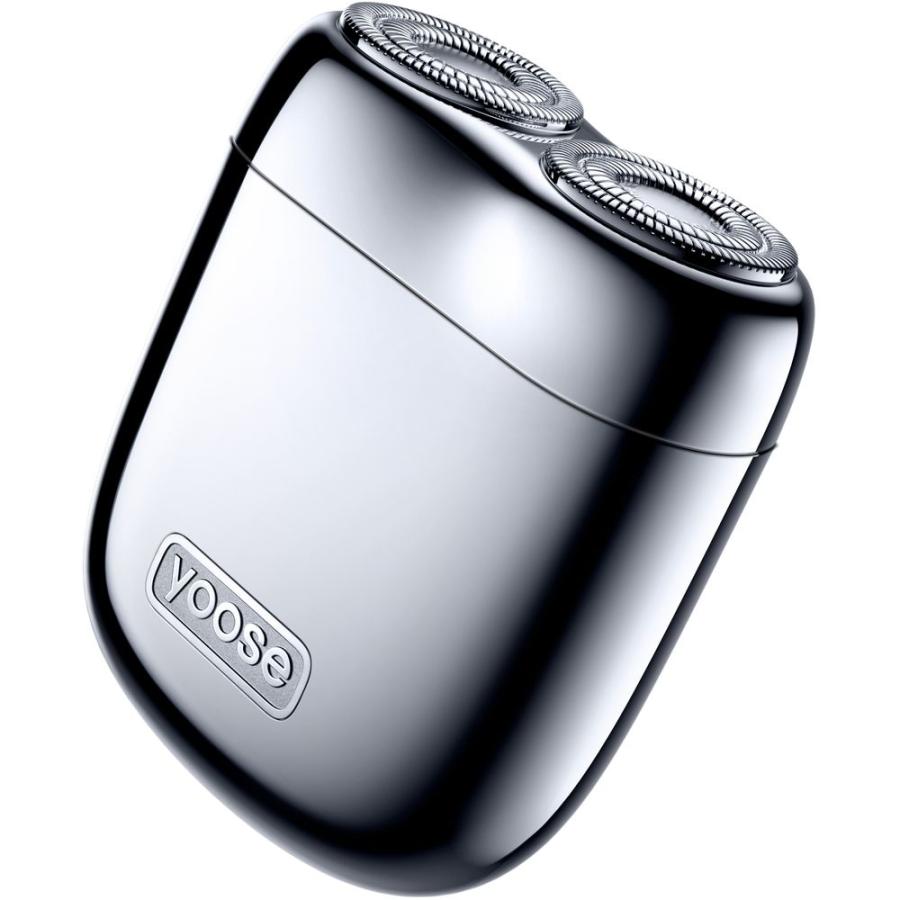 YOOSE ユーセー MINI SHAVER SLV MINI2.0SLV : ヤマダデンキ Yahoo!店