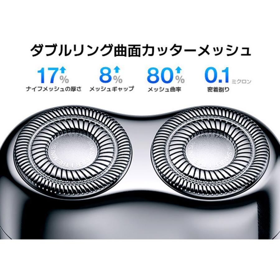 YOOSE ユーセー MINI SHAVER SLV MINI2.0SLV : ヤマダデンキ Yahoo!店