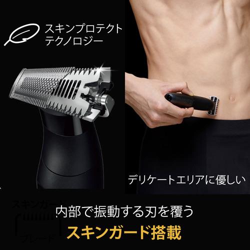 ブラウン XT3000-C XT 3000-c ボディ&フェイス グルーマー PRO X ブラウン XT3000-C XT 3000-c ボディ&フェイス グルーマー PRO X