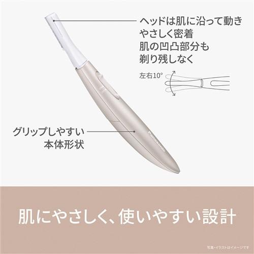パナソニック ES-WF53-E フェイスフェリエ 顔用ウブ毛ケア ベージュ |  | 03
