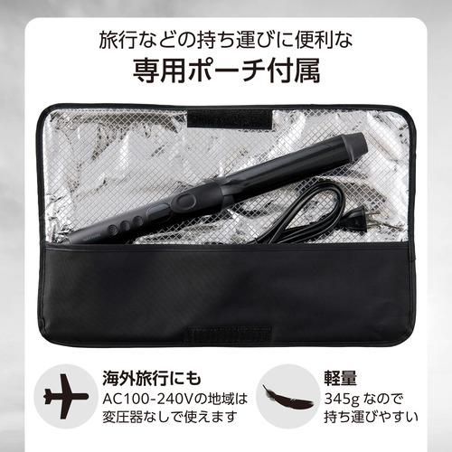 テスコム TM363A-K カールアイロン 32mm 120~200℃(5段階調節) 立ち上り