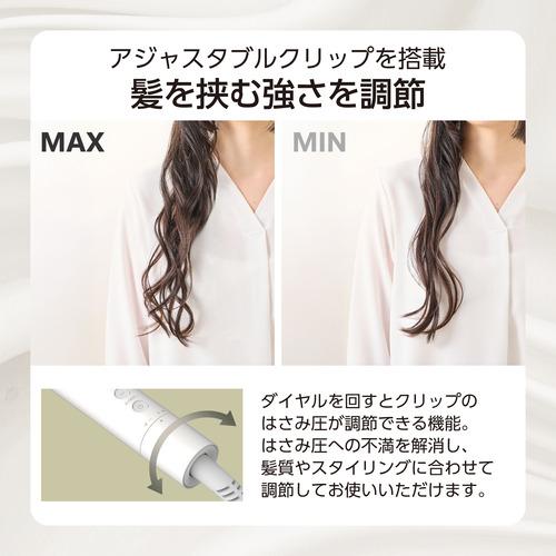 テスコム TM762A-W カール ヘアアイロン コテ 26mm 4段階温度調節 温度