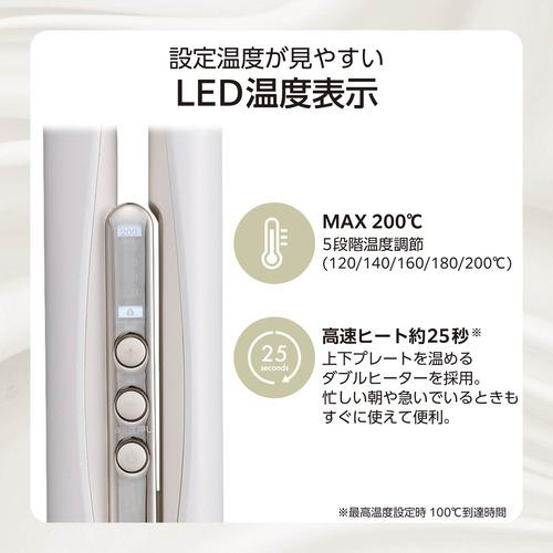 テスコム TS860A-W ストレート ヘアアイロン 25mm 5段階調節 ダブル