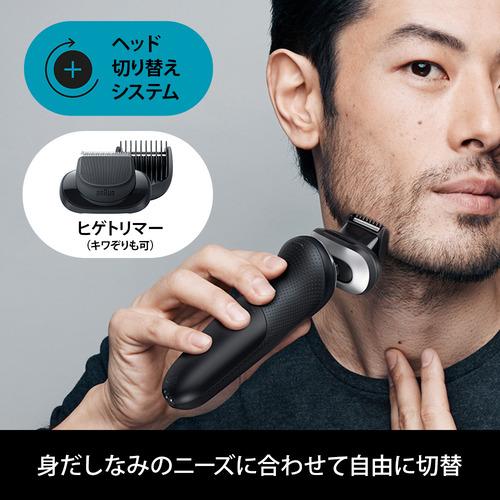 ブラウン 71-N1500s-BSP シリーズ7 360°密着システム採用 3枚刃