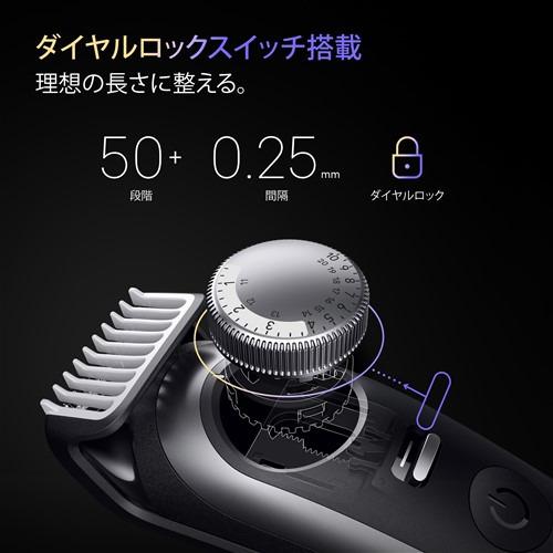 ブラウン BT9560 ビアードトリマー サテンクローム : ヤマダデンキ