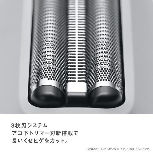 【期間限定ギフトプレゼント】パナソニック ES-P330U-A ラムダッシュ パームイン LITE メンズシェーバー 3枚刃 AC100V-240V ディープネイビーの画像