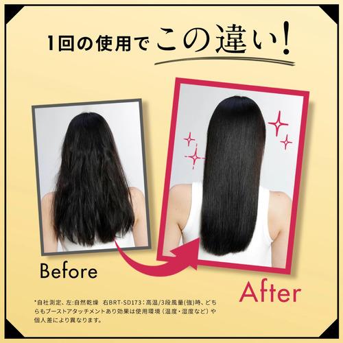 Brighte BRT-SD173 シャワードライヤー : ヤマダデンキ Yahoo!店