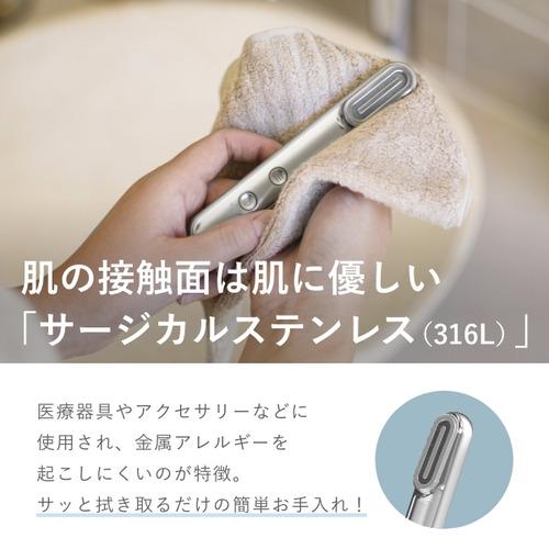 A-Stage FM01A-SG Re・De Suhada スティック美顔器 スペースグレーの画像