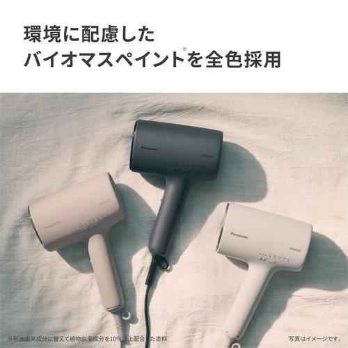 期間限定ギフトプレゼント】パナソニック EH-NA0K-P ヘアードライヤー