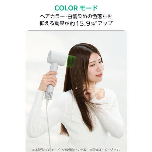 テスコム TD863A-C ドライヤー マイナスイオン 5モード センシング機能
