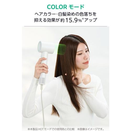 テスコム TD863A-W ドライヤー マイナスイオン 5モード センシング機能