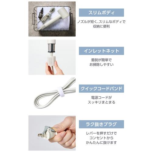 テスコム TD863A-W ドライヤー マイナスイオン 5モード センシング機能