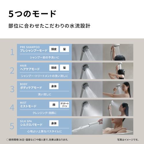 パナソニック EH-SH50-S ファインバブルシャワーヘッド ファインベール