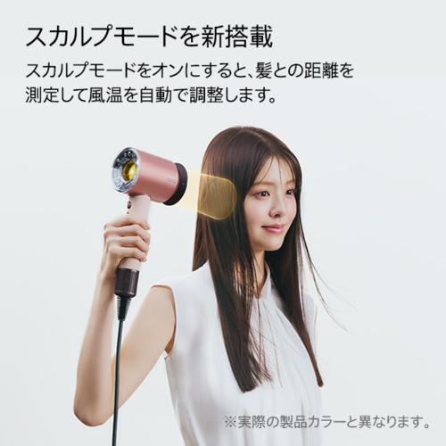 ダイソン　HD16 ヘアドライヤー Dyson Supersonic Nural™ Shineヘアドライヤー さくらチェリー (HD16