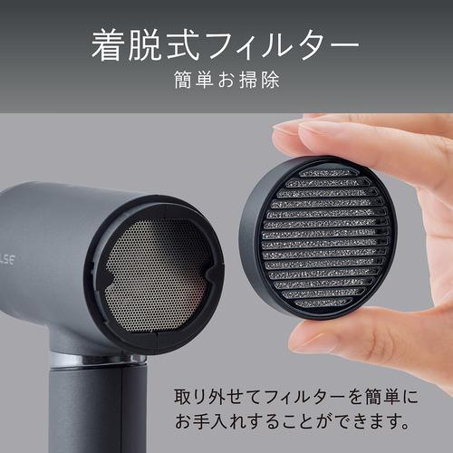 コイズミ KHD-B200／H ハイスピードマイナスイオンドライヤー BLDC