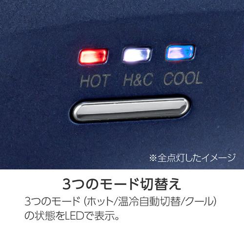 コイズミ KHD-M800／A ハイスピードドライヤー BLDCモーター搭載 3段階風量切替 折りたたみ式ハンドル ネイビーの画像