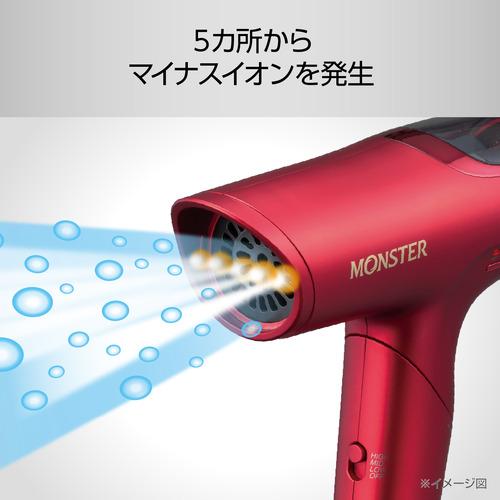 コイズミ KHD-M800／R ハイスピードドライヤー BLDCモーター搭載 3段階