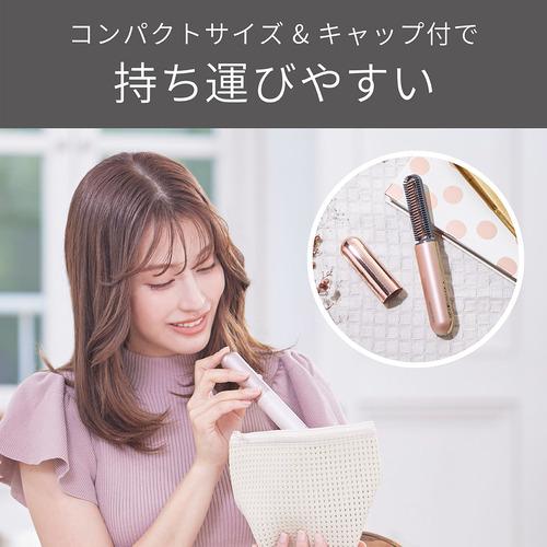 コイズミ KHR-6430／N コードレス前髪アイロンプラス 2段階温度調整