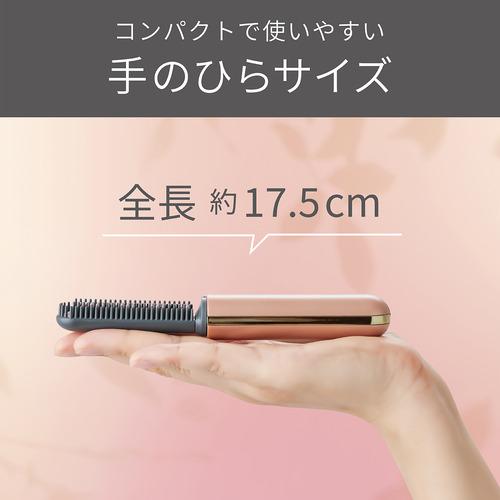 コイズミ KHR-6430／N コードレス前髪アイロンプラス 2段階温度調整