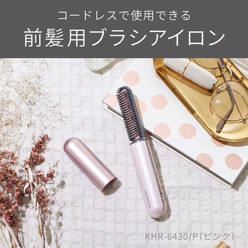 コイズミ KHR-6430／P コードレス前髪アイロンプラス 2段階温度調整