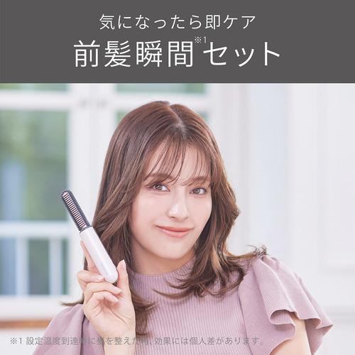 コイズミ KHR-6430／P コードレス前髪アイロンプラス 2段階温度調整