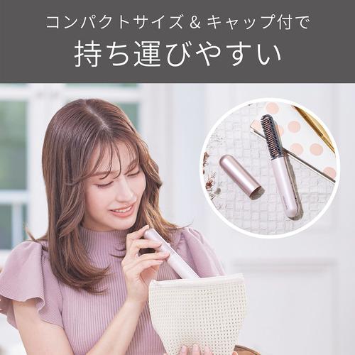 コイズミ KHR-6430／P コードレス前髪アイロンプラス 2段階温度調整
