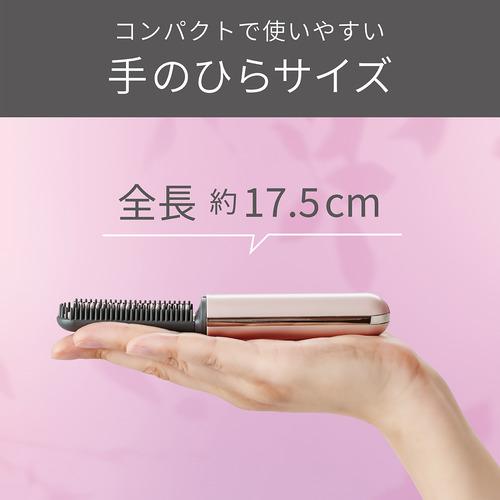 コイズミ KHR-6430／P コードレス前髪アイロンプラス 2段階温度調整