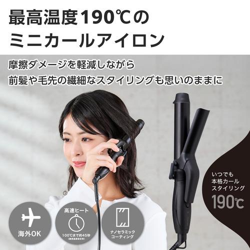 テスコム TM122A-K カールアイロン ミニ 25mm コンパクト 海外対応