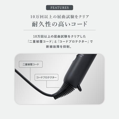 SHARP IB-P300-B ディンプルフロードライヤー 選べる3モード マイナス