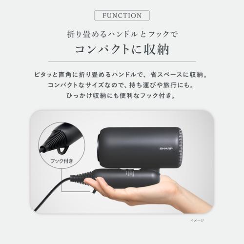 SHARP IB-P300-V ディンプルフロードライヤー 選べる3モード マイナス