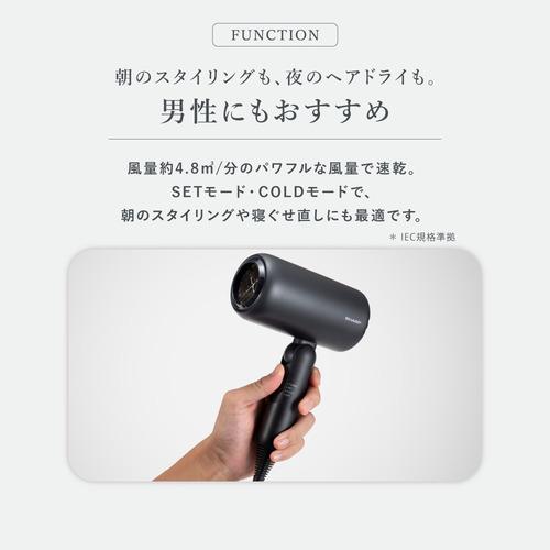 SHARP IB-P300-W ドライヤー IB-P300 | 美容家電：シャープ